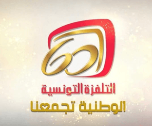 Télévision Tunisienne